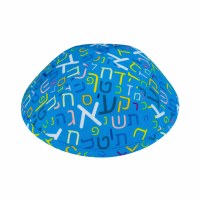 iKippah Colored Aleph Beis Blue Size 1