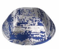 Additional picture of iKippah Silver Splash Size 16cm