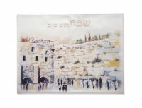 CHALLAH COVER Leatherette