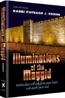 Illuminations of the Maggid [Hardcover]