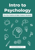 Intro to Psychology [Paperbook]