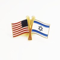 Additional picture of Israeli American Flag Lapel Pin