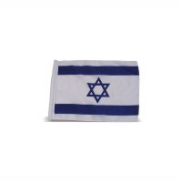 Israeli Flag Cloth with Stick 12" x 16"