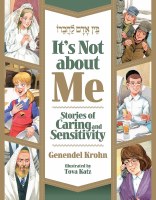It's Not About me [Hardcover]