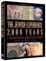 The Jewish Experience 2000 Years [Hardcover]