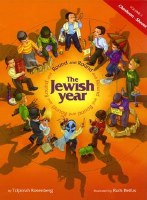 Round and Round the Jewish Year: Volume 2 Cheshvan-Shevat [Hardcover]