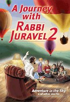 A Journey with Rabbi Juravel Volume 2 [Hardcover]