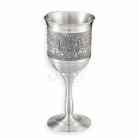 Jerusalem Scene Pewter Kiddush Cup