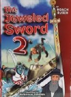 The Jeweled Sword Comic Story Volume 2 [Hardcover]