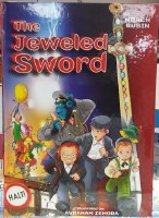 The Jeweled Sword Comic Story Volume 1 [Hardcover]