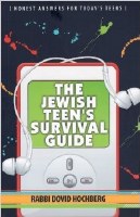 The Jewish Teen's Survival Guide [Paperback]