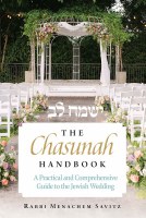 The Chasunah Handbook [Hardcover]