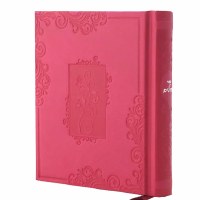 Additional picture of Tehillim Tefillos Ubakushos Hebrew Large Size Hot Pink Faux Leather