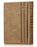 Additional picture of Antique Leather Tehillim Mincha Maariv Hebrew Pocket Size Sefard Tan