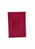 Complete Siddur Small Size Blossom Design Ashkenaz Hot Pink [Hardcover]