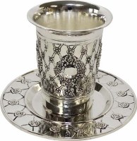 Silver Plated Kiddush Cup With Plate Rose Design