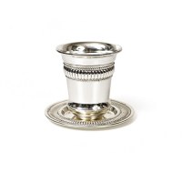 Kiddush Becher Silver Plated Striped with Matching Tray