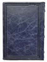 Additional picture of Zemiros Kaftor for Shabbos and Yom Tov Antique Leather Hebrew Medium Size Border Design Blue