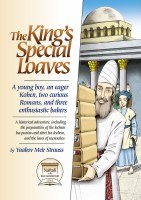 Additional picture of The Kings Special Loaves [Paperback]