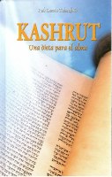 Kashrut Una Dieta Para El Alma [Hardcover]