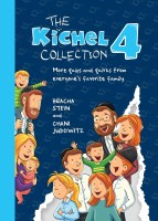 The Kichel Collection Comic Story Volume 4 [Hardcover]