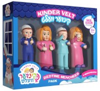 Additional picture of Kinder Velt Bedtime 4 Piece Menchees Set