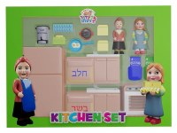 Kinder Velt Kitchen 16 Piece Set