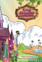 King Shlomai The House of Pleasures Comic Story [Hardcover]