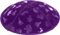 Purple Blind Embossed Animals Kippah without Trim