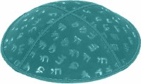 Teal Blind Embossed Chai Kippah without Trim