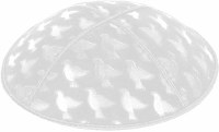 White Blind Embossed Doves Kippah without Trim