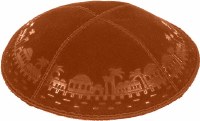 Rust Blind Embossed Jerusalem Border Kippah without Trim