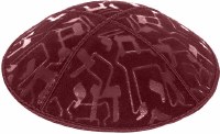 Burgundy Large Chai Blind Embossed Kippah without Trim