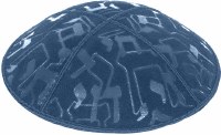 Denim Blind Embossed Large Chai Kippah without Trim