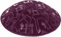 Eggplant Blind Embossed Large Chai Kippah without Trim