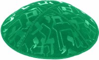 Emerald Blind Embossed Large Chai Kippah without Trim
