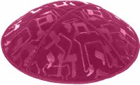 Fuchsia Blind Embossed Large Chai Kippah without Trim