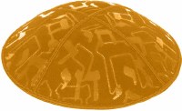 Gold Blind Embossed Large Chai Kippah without Trim