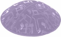 Lavender Blind Embossed Large Chai Kippah without Trim