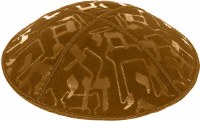 Luggage Blind Embossed Large Chai Kippah without Trim