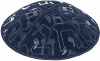 Navy Blind Embossed Large Chai Kippah without Trim