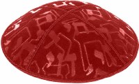 Red Blind Embossed Large Chai Kippah without Trim