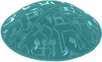 Teal Blind Embossed Large Chai Kippah without Trim