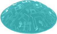 Turquoise Blind Embossed Large Chai Kippah without Trim