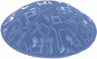 Wedgewood Blind Embossed Large Chai Kippah without Trim