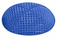 Royal Blind Embossed Weave Kippah without Trim