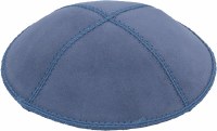 Wedgewood Suede Kippah with Beige and White Trim