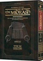 Kleinman Edition Compact Size Midrash Rabbah Bamidbar Volume 2 Parshas Nasso (b) Chapter 6 through the end of Parshas Nasso [Hardcover]