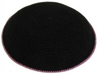 Black with Lavendar Border Fine Knitted Kippah Serugah 17cm