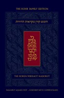 The Koren Chumash Mikraot HaDorot Volume 27 Aharei Mot Kedoshim [Hardcover]